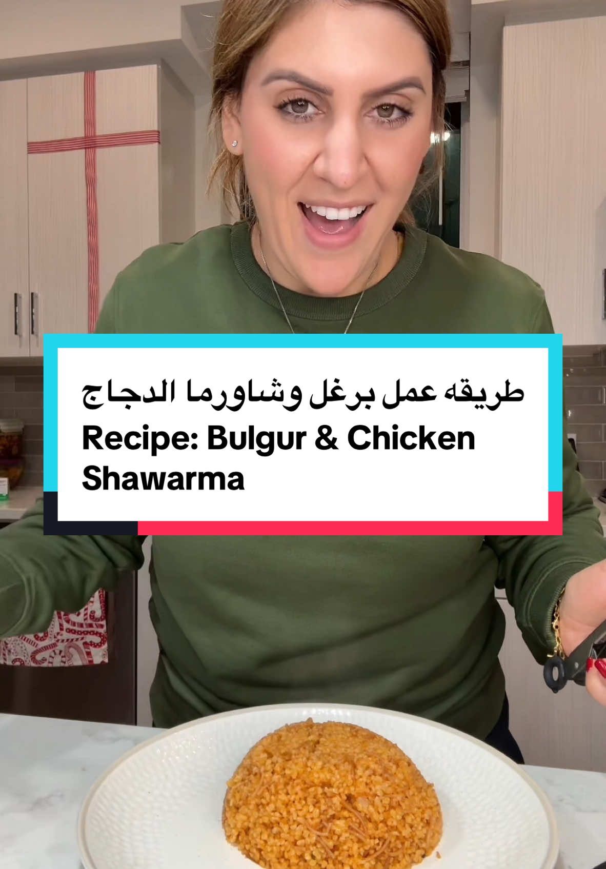 Replying to @user5188267015715  #fypシ #foryoupage #sandiego #creatorsearchinsights #middleeastern #foodbyRyam #arabicfood #eatwithme #shawarma #chickenshawarma #bulgur #Recipe 