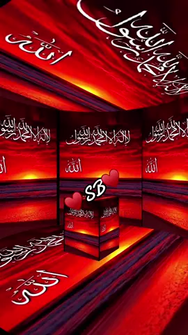#♥️sb♥️🤝 #fypシ #uktiktok🇬🇧uk #islamic_video #muslimtiktok🤲🤲🕋🕋🕌🕌🕊🕊🍀 #plzunfreezemyaccout🙏🙏🙏🙏💫 