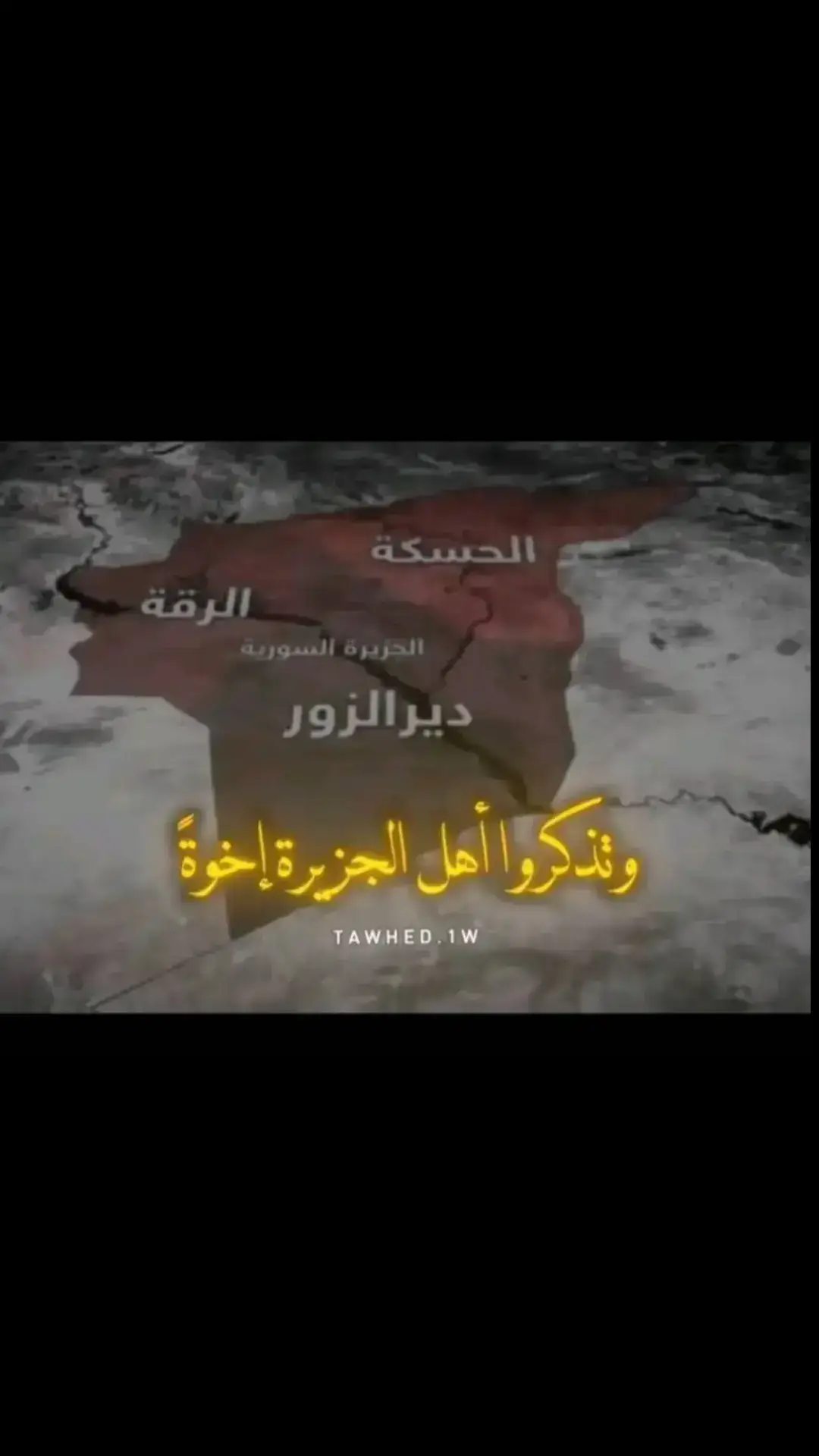 #مشاهير_تيك_توك_مشاهير_العرب #المانيا🇩🇪 #وربه_مصر_سعوديه_لبنان_سوريه #نشاركم_بترند_الجديد🖤