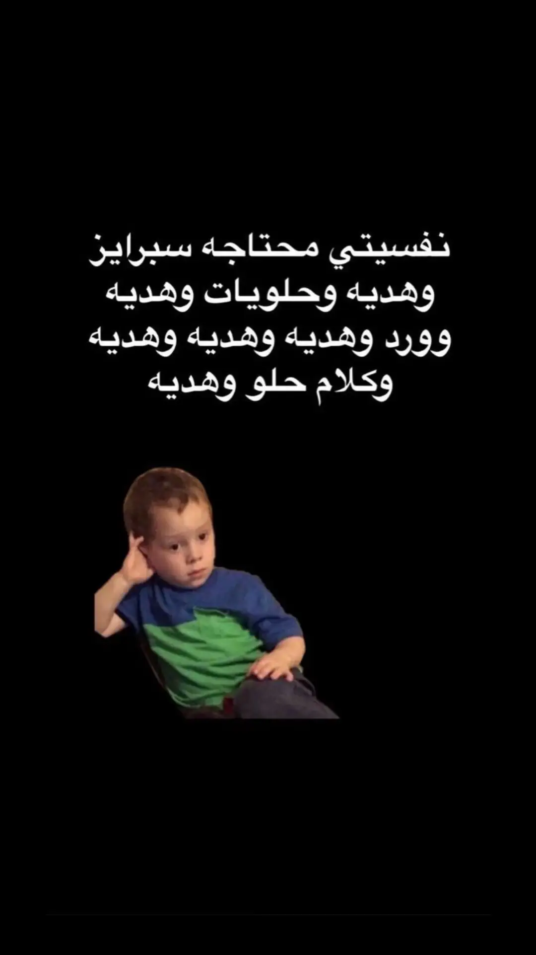 #رياكشنات_مضحكه_منوعه❤😂المليون_مشاهدة🔥 #رياكشنات_مضحكه_منوعه❤😂 #رياكشنات_مضحكه_منوعه❤😂🤣 #المليون_مشاهدة🔥 