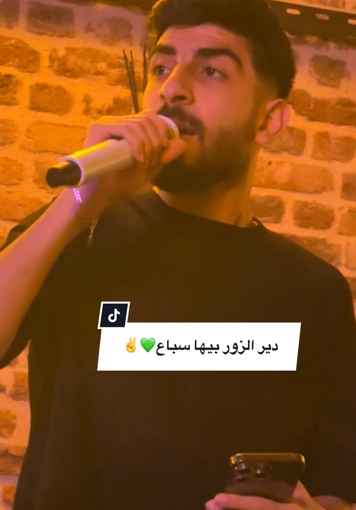 الدور على دير الزور✌️✌️💚💚 احمد الفارس