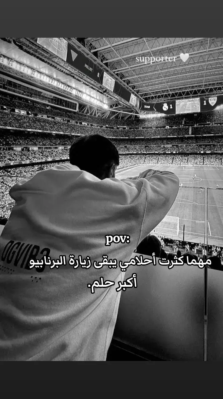 #fotball #كرة_قدم #fyp 