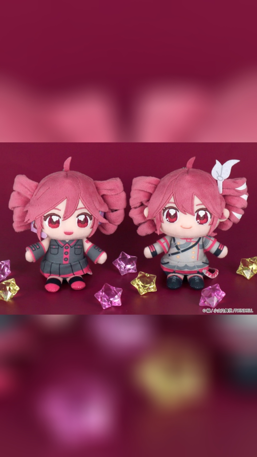 teto plush teto plush teto plush teto plush teto plush teto plush teto plush teto plush teto plush teto plush teto plush teto plush teto. teto. teto. #kasaneteto #teto #utau #utaloid #on #fyp #ого #plush #tetokasane #cute 