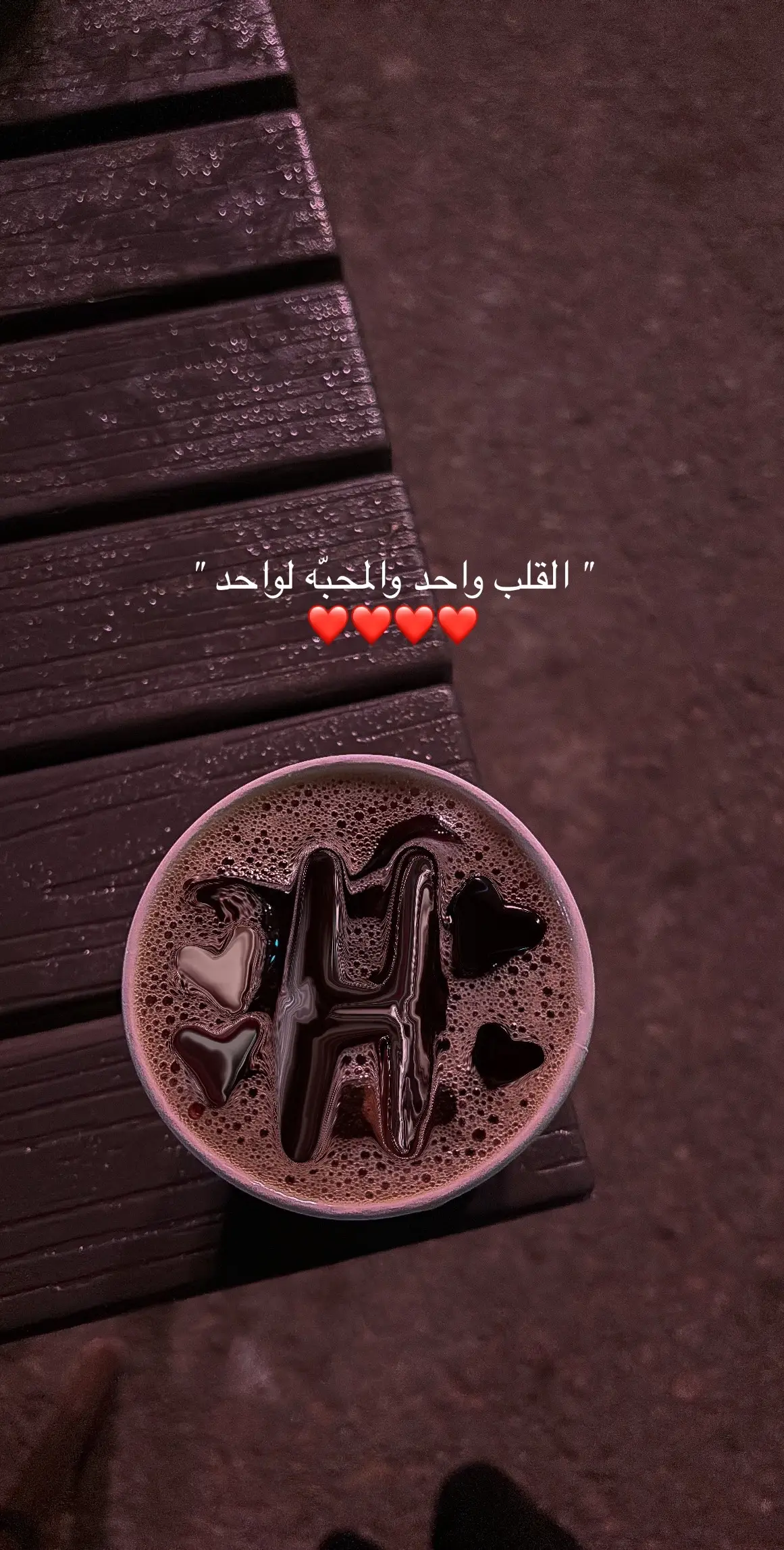 ❤️. #explor #اكسبلور؟ #fypシ 