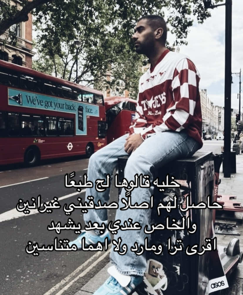 بدر شعيبي - بينقال #بدر_الشعيبي🎙️ #ترند #كويت #اغاني #fyp #viral #explore #song 