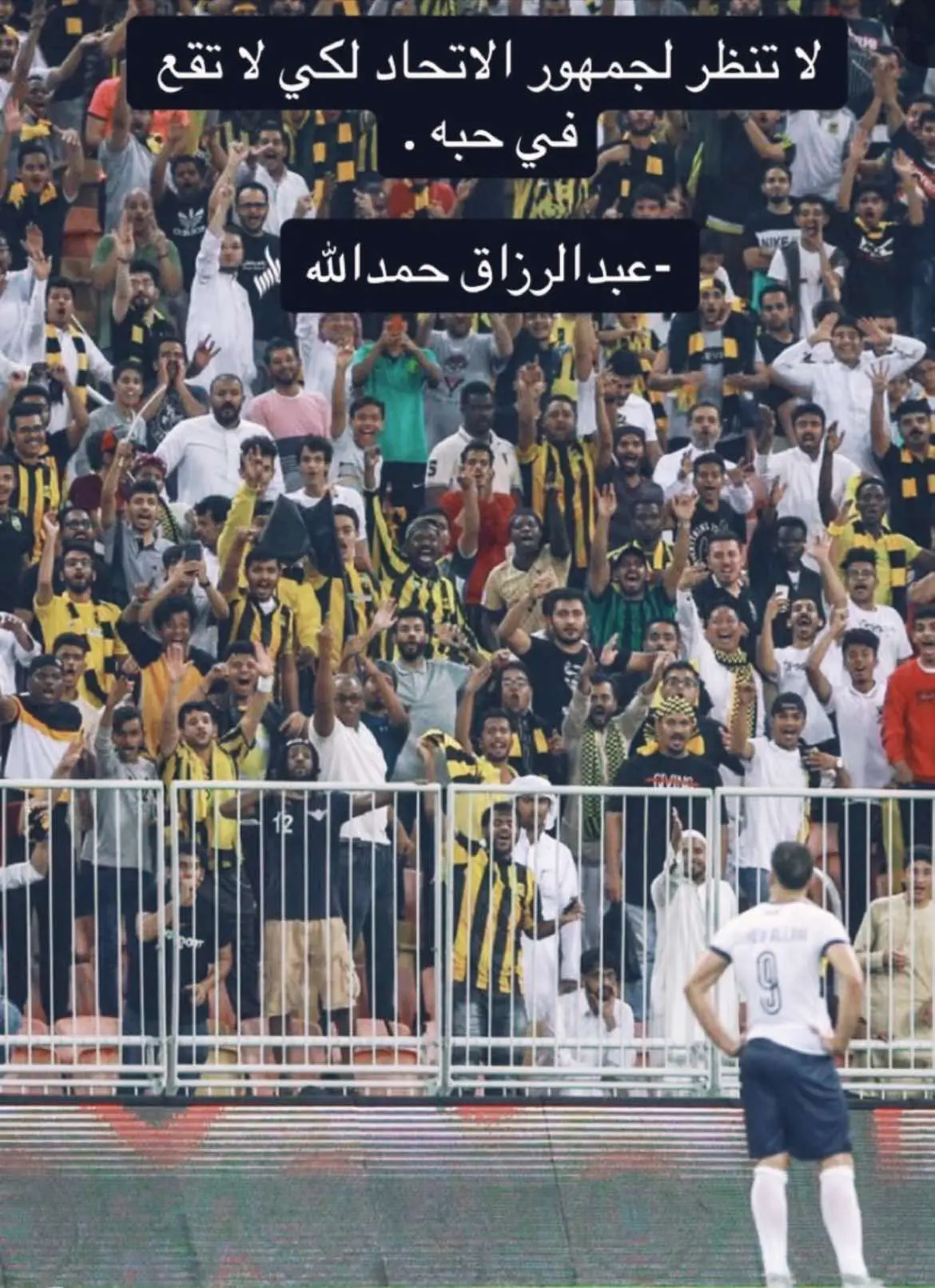 نريد اعداء جدد ، فالسابقين اصبحوا معجبين💛💛