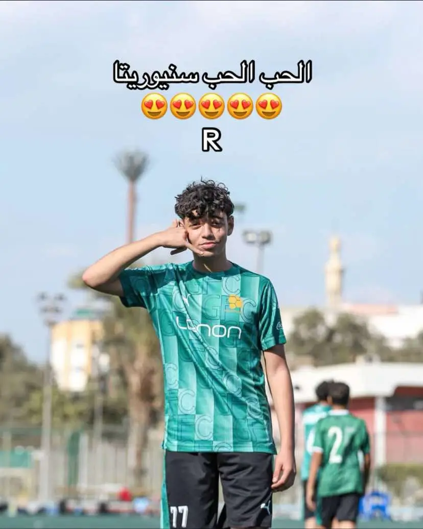 #fyyyyyyyyyyyyyyyyp #hamzawi #fypシ゚ #cristianoronaldo #الشعب_الصيني_ماله_حل😂😂 #hamza #viralvideos #fyppppppppppppppppppppppp 