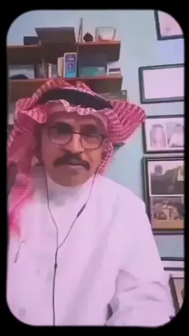 #share #foryou #مالي_خلق_احط_هاشتاقات #tiktok #الشعب_الصيني_ماله_حل😂😂 #fypシ#اكسبلورexplore❥🕊 