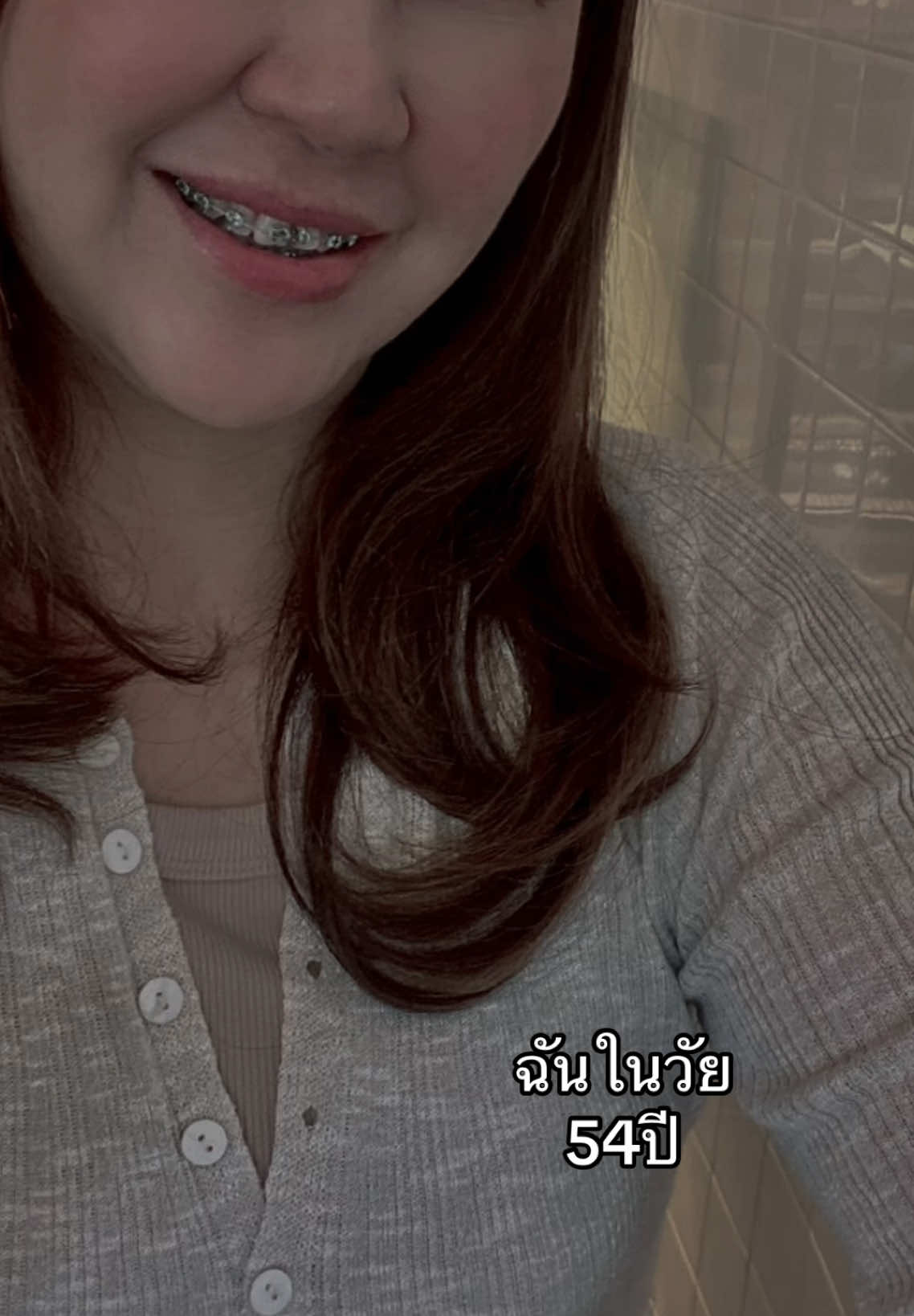 #ป้าแววยุค90 #สาวเหนือ #เพลงเพราะ #คิดถึงคนไกล #ยุค90 