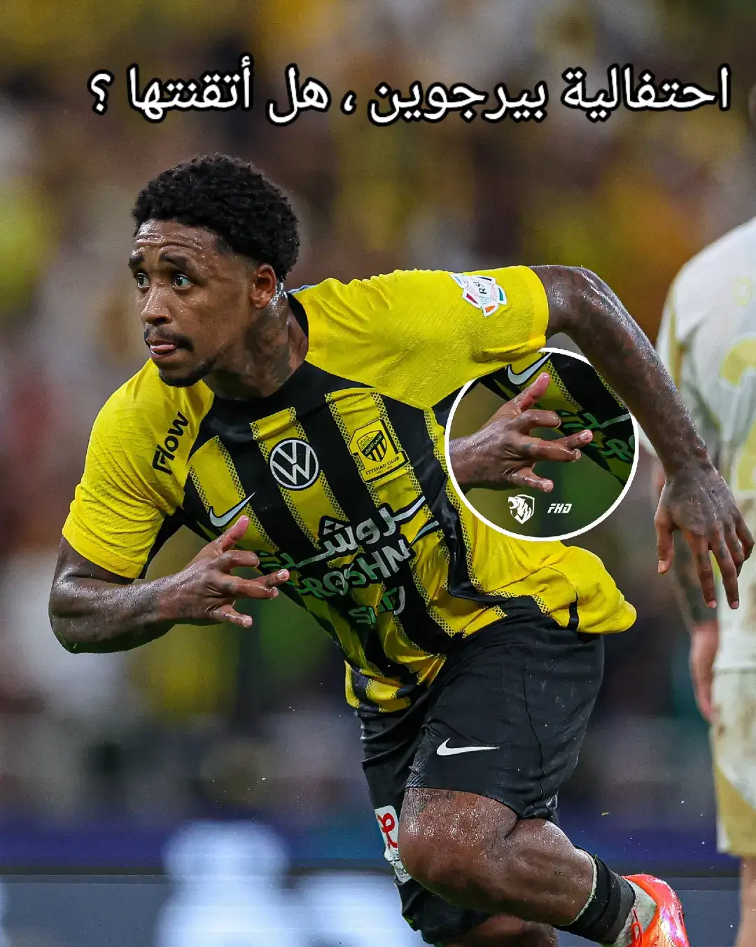 #عاشقيانك #الاتحاد #الابدا،،💛🖤 