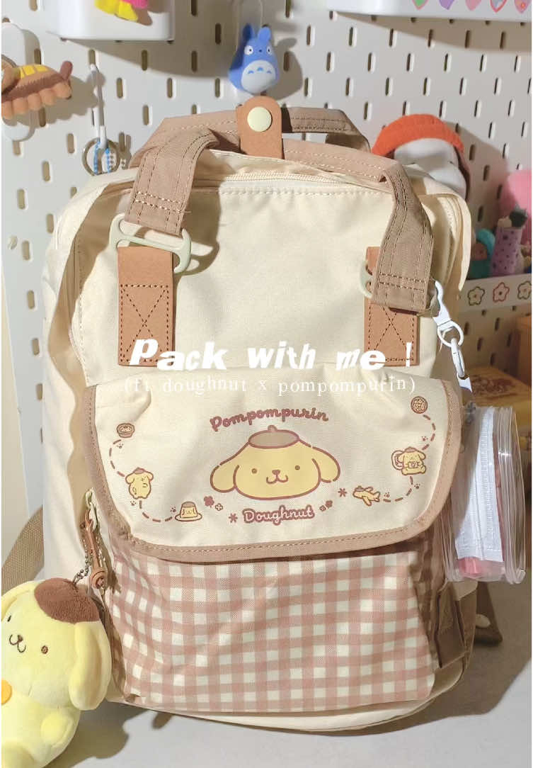 let's pack with me 🥞 #doughnut #pompompurin #sanrio #doughnutofficial #packyourdream #whatsinmybag #packingwithme #packingasmr #cutefinds @Doughnut US Official 