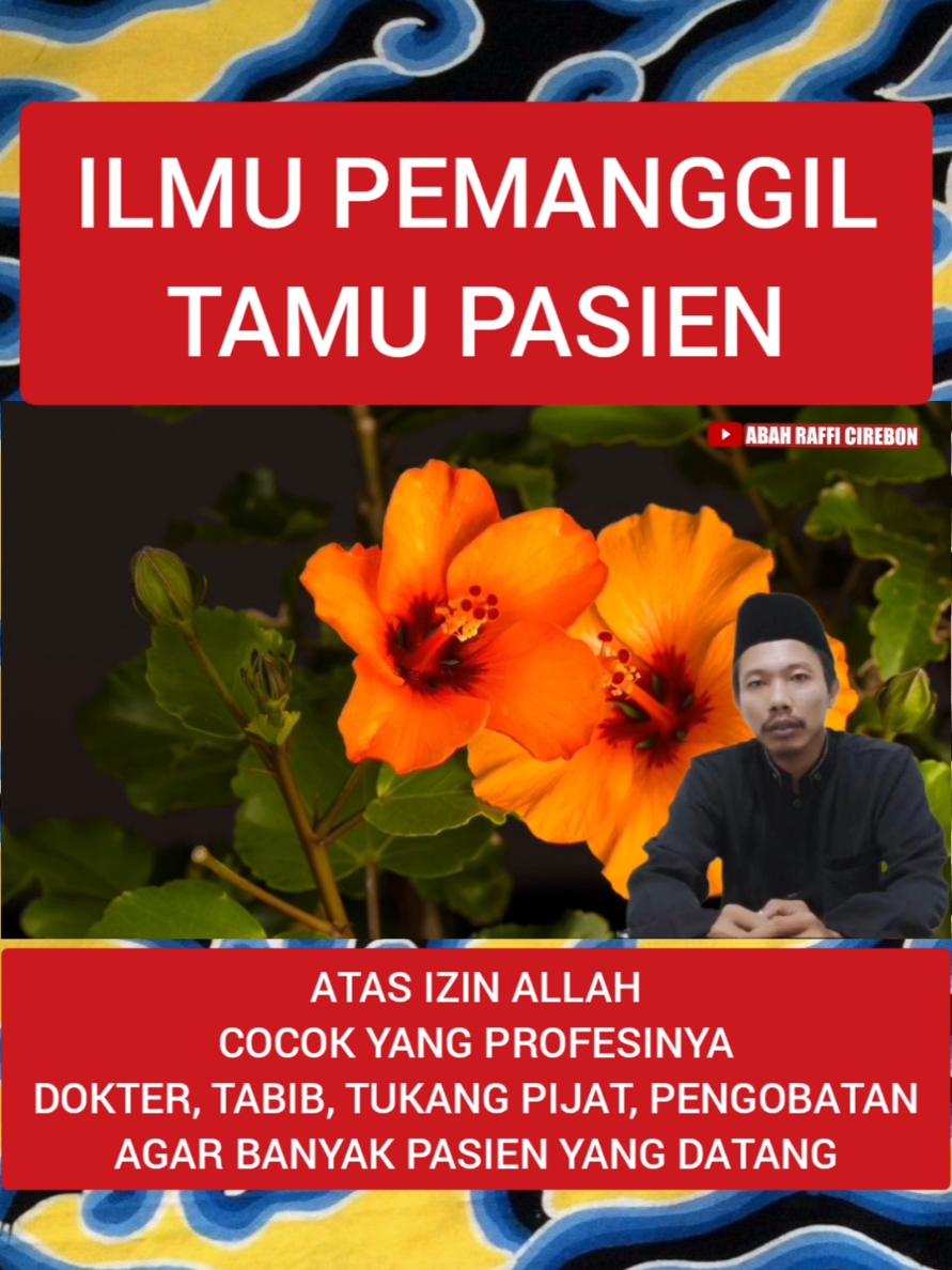 PEDAGANG, PENGUSAHA, DOKTER, TABIB, AHLI PENGOBATAN, TUKANG URUT, TERAPI DAN PROFESI LAINNYA YANG MENDATANGKAN TAMU PASIEN INSYA ALLAH ILMU INI COCOK DIAMALKAN #pedagang #pengusaha #dokter #tabib #pengobatan #tukangurut #terapi #profesi #pembeli #pasien #tamu #amalan #doa #ilmu #tiktok #fyp #video #viral #trending 