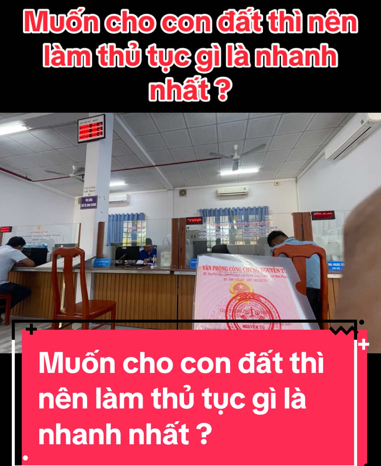 Muốn cho con đất thì nên làm thủ tục gì là nhanh nhất ? #sổđỏ #luatdatdai #batdongsan #datnenbecamex_chonthanh_binhphuoc #đất_xây_trọ #datnenchonthanh #bdschonthanhbinhphuoc #datnenchonthanhbinhphuoc 