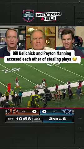 Copycat league? 🤷‍♂️ #manningcast #billbelichick #peytonmanning #nfl #mnf 