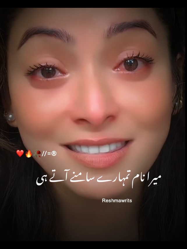 #urdupoetry #urdupoetry #urdupoetry #urdupoetry #fyp #foryou #Unfreezemyaccount #viralthisvideoo #foryoupage #dontunderreview 