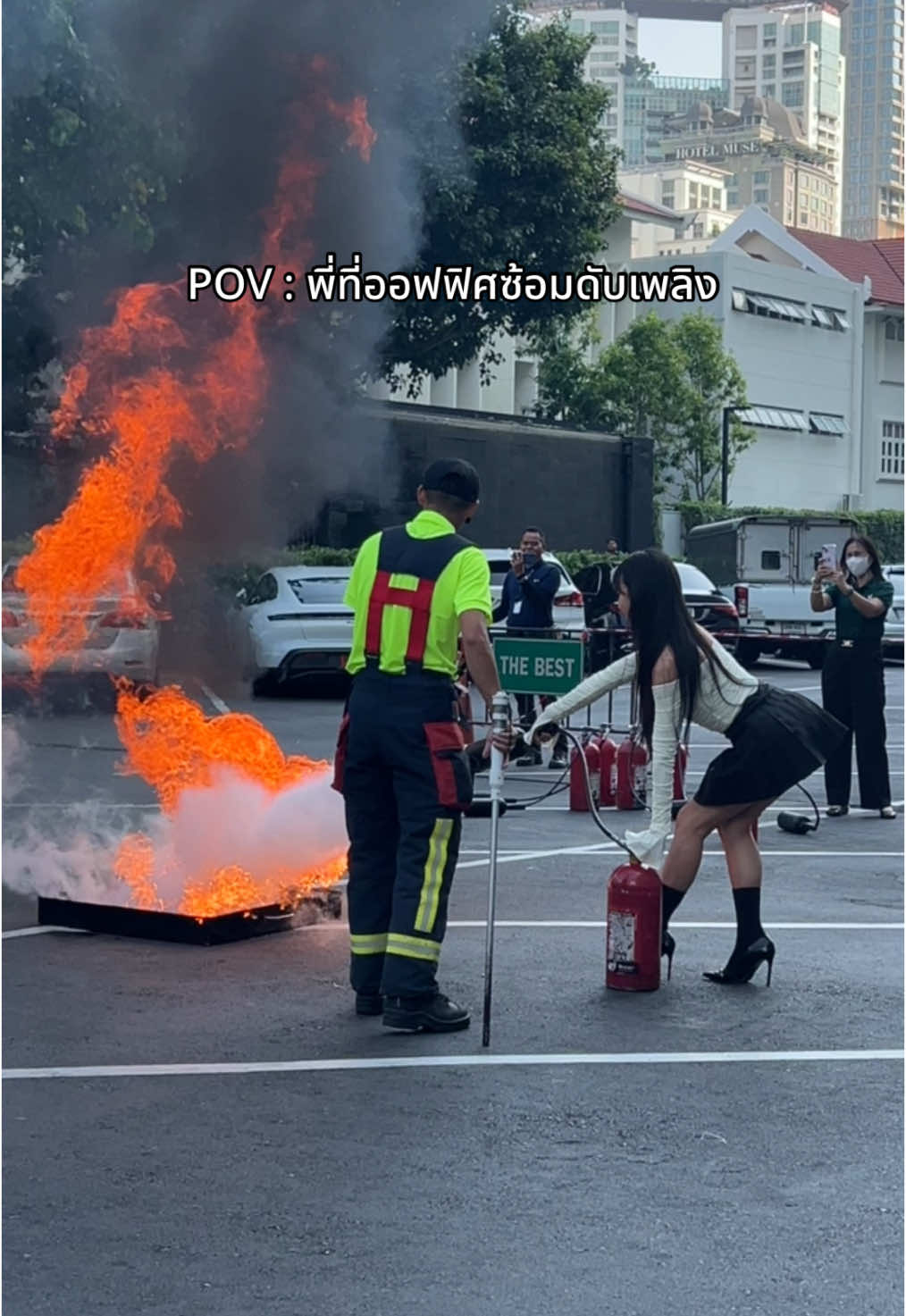 ก็แอ่นระแนงไปเลยคับ @ไฟไหม้ตรงไหนนะคะ? 