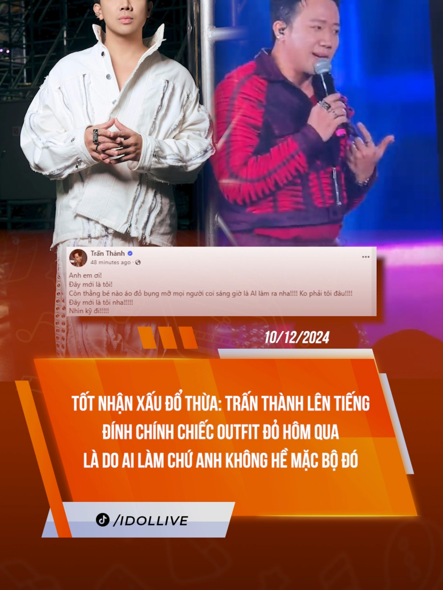 TỐT NHẬN XẤU THÌ ĐỔ THỪA DO AI =))) #idollive #tiktoknews #tiktokgiaitri #theanh28 #2024Moments #tranthanh #anhtraisayhi