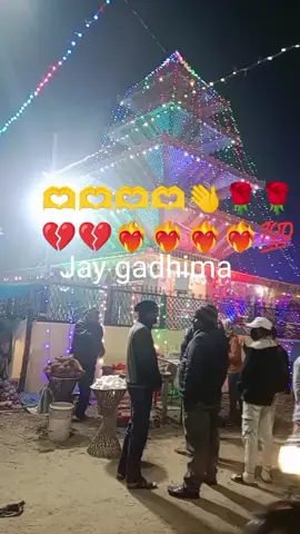 🫶🫶🫶🫵🫵🫵🤣🤣😂😘😀❤️👋👋💕💕💕💕♥️🖤💘💘💘🖤🖤💘🖤💘💘