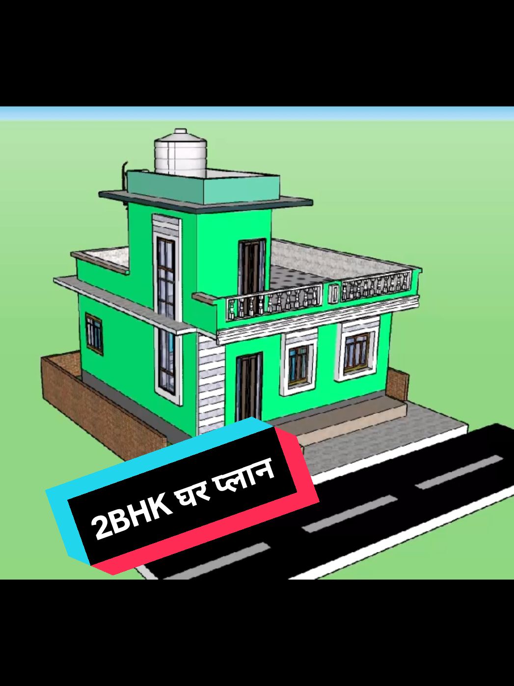 2BHK घर प्लान ❤️#civilconcept 