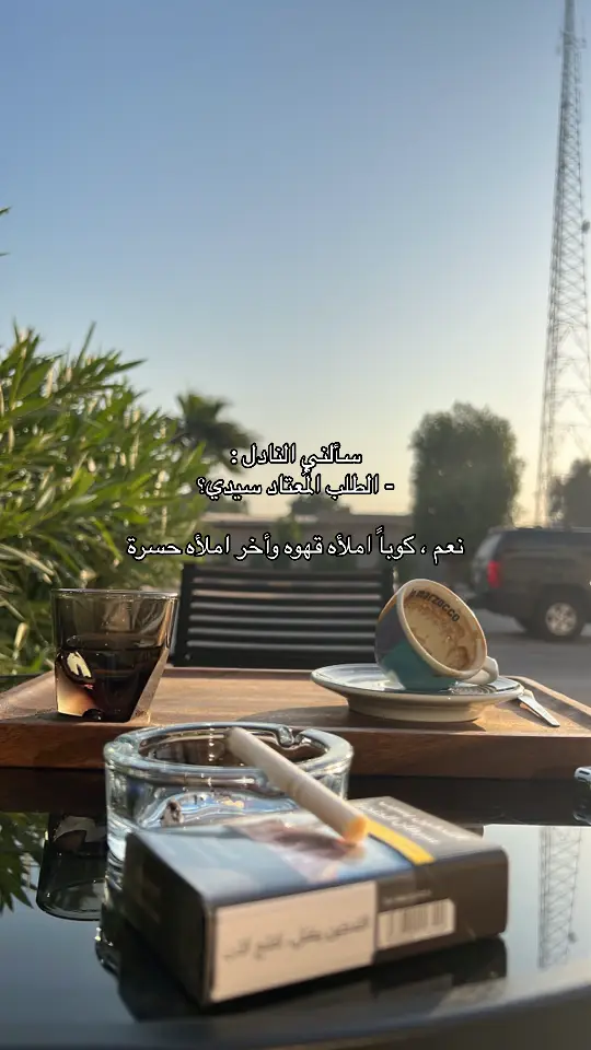 #explore #your_coffee #الشعب_الصيني_ماله_حل 