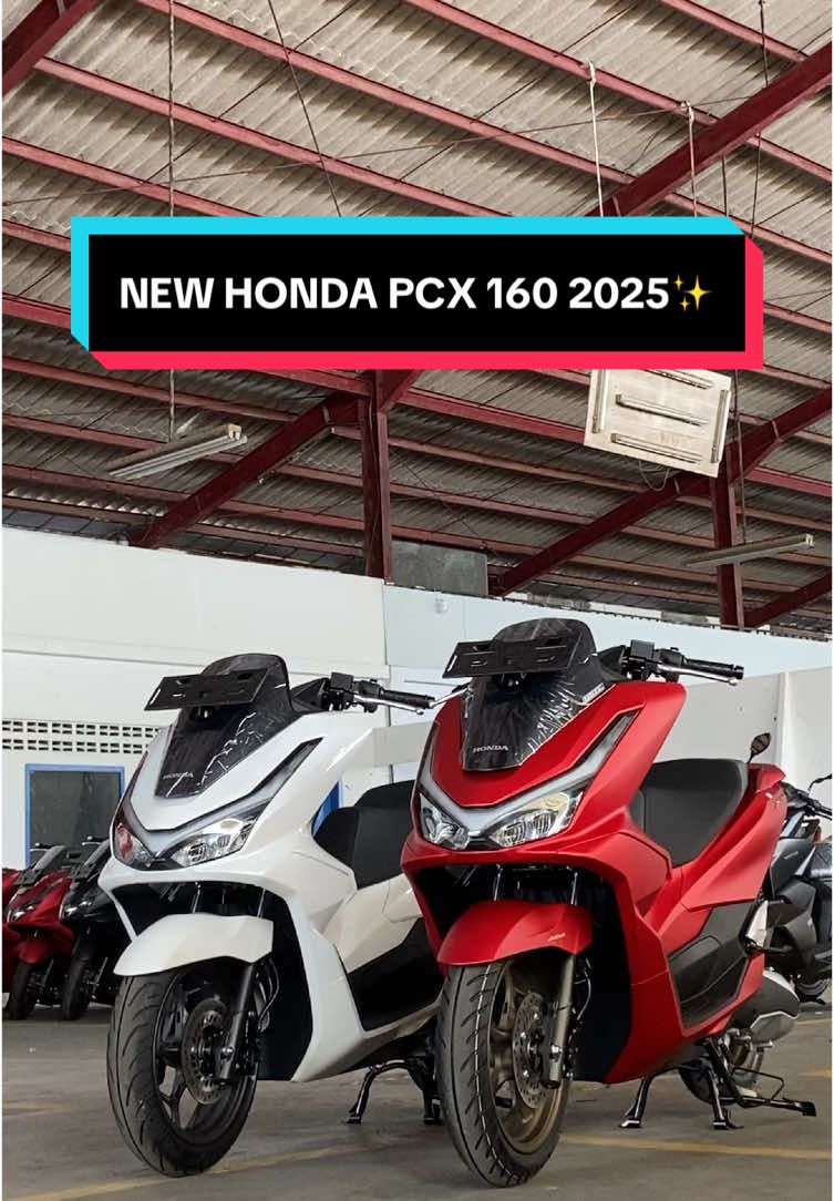 Ini yg kalian tunggu tunggu di 2025? NEW HONDA PCX 160 2025 READY Didealer sinarmas motor kota tasikmalaya. yg mau pengajuan boleh langsung dm/whatsapp mimin yaa ges yaaa. Info pembelian 087866108279📞 #fypageシ #tasikmalaya #trending #fyp #fyp #tasikpride #trendingvideo #welovehonda #pcx1602025 #fyppppppppppppppppppppppp 