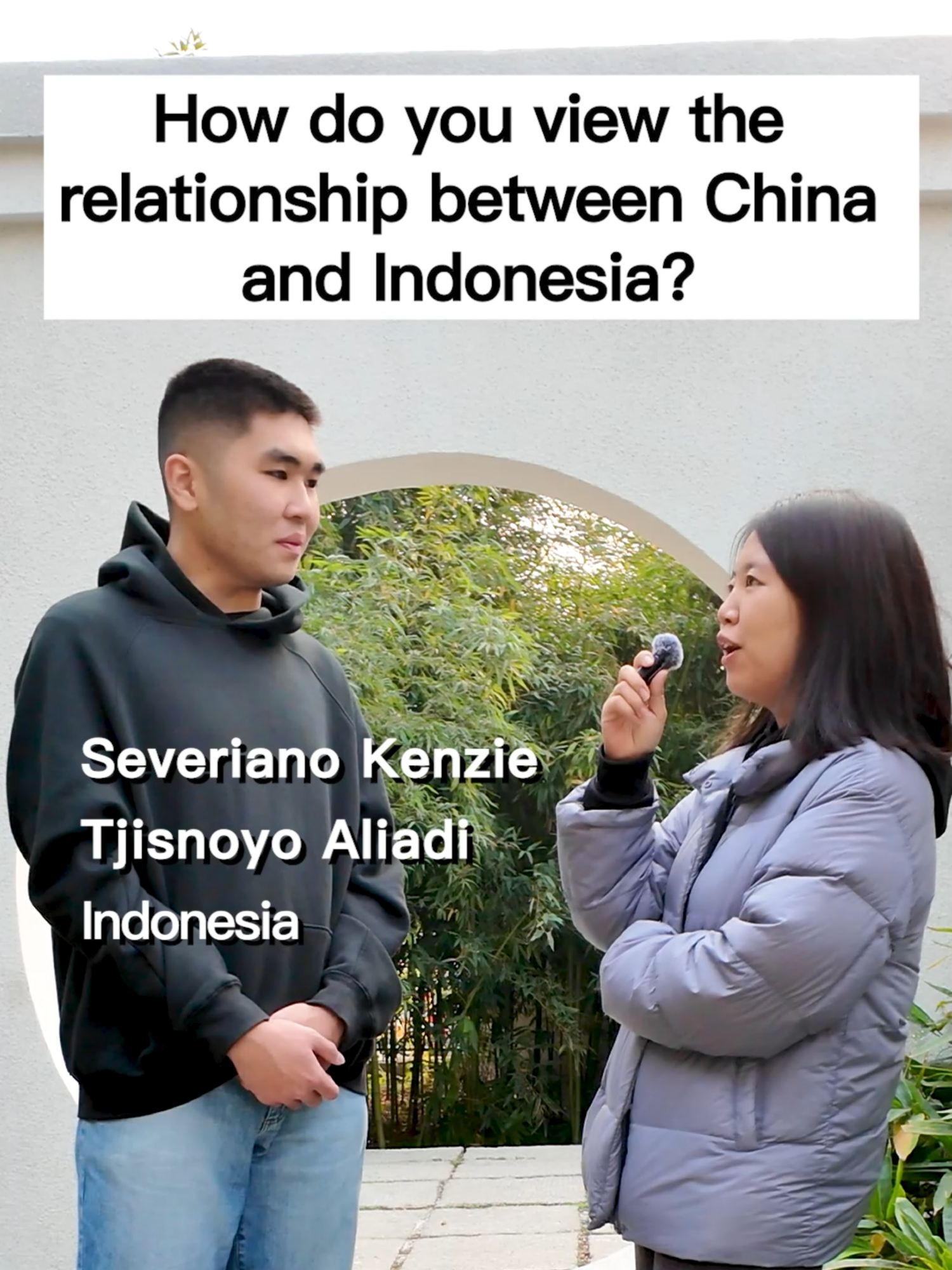 How do you view the relationship between China and Indonesia?#streetinterview #chinaqanda #chinesefriendship
