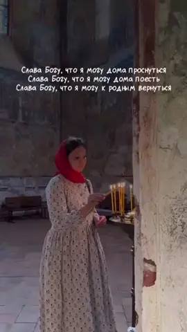🙏🏻❤️🇺🇦