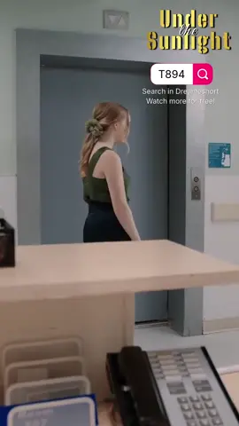 #DreameShort 