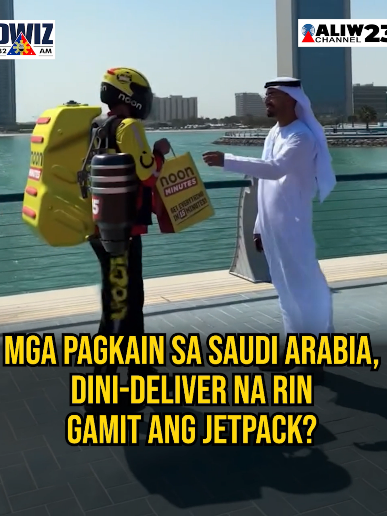 #DWIZRESEARCHREPORT | Mga pagkain sa Saudi Arabia, dini-deliver na rin gamit ang jetpack? Kamakailan ay nauso ang food delivery services na talaga nga namang nagbibigay ng convenience sa maraming tao. Tulad na lamang sa Saudi na mas napadali pa ang pagdi-deliver ng mga pagkain dahil gumagamit na rin sila ng… jetpack? BASAHIN: https://www.dwiz882am.com/?p=515524 YouTube: www.youtube.com/@DWIZ882Live #dwiz #dwiznews #aliw23 #trivia