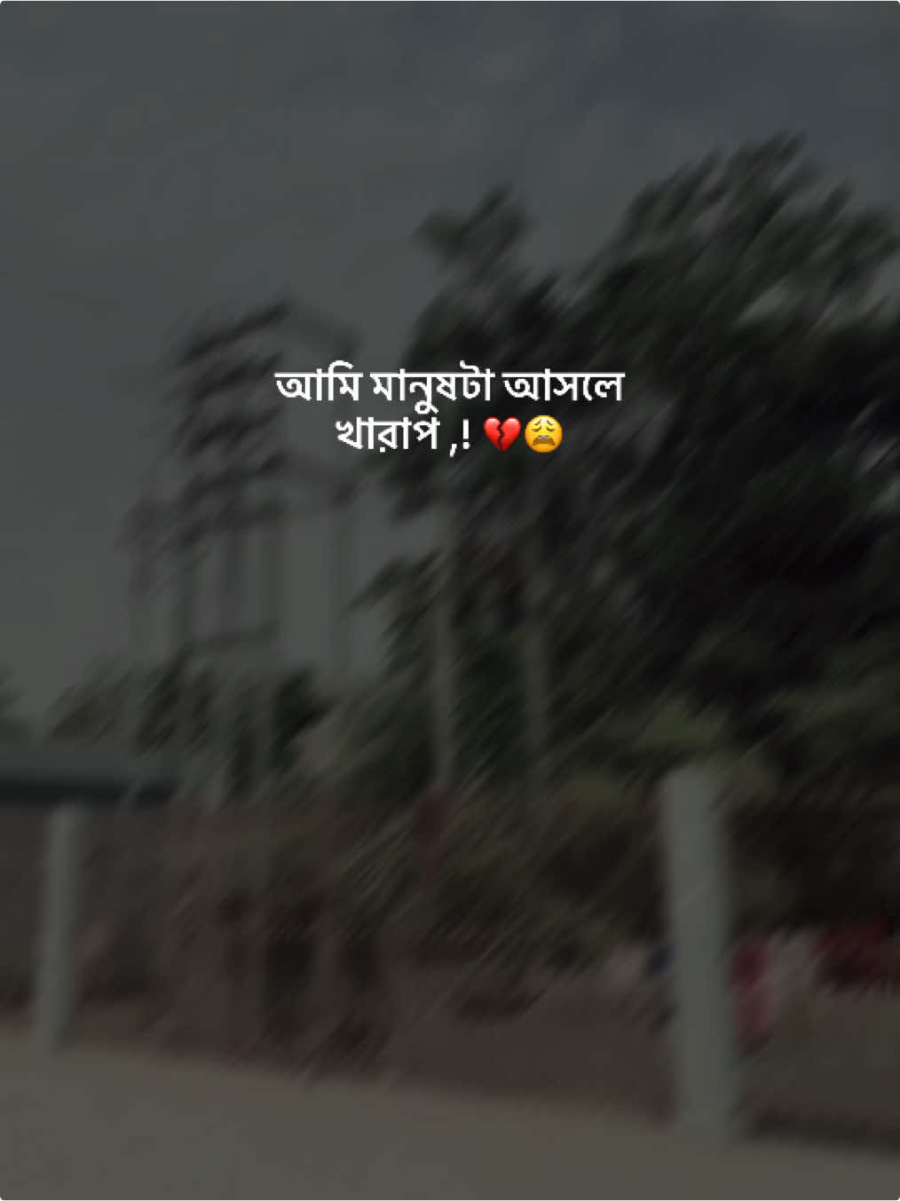 — khrp mnush🥹🤚🏻#foryou #foryoupage #bdtiktokofficial🇧🇩 #yours__sanbi @TikTok @TikTok Bangladesh 