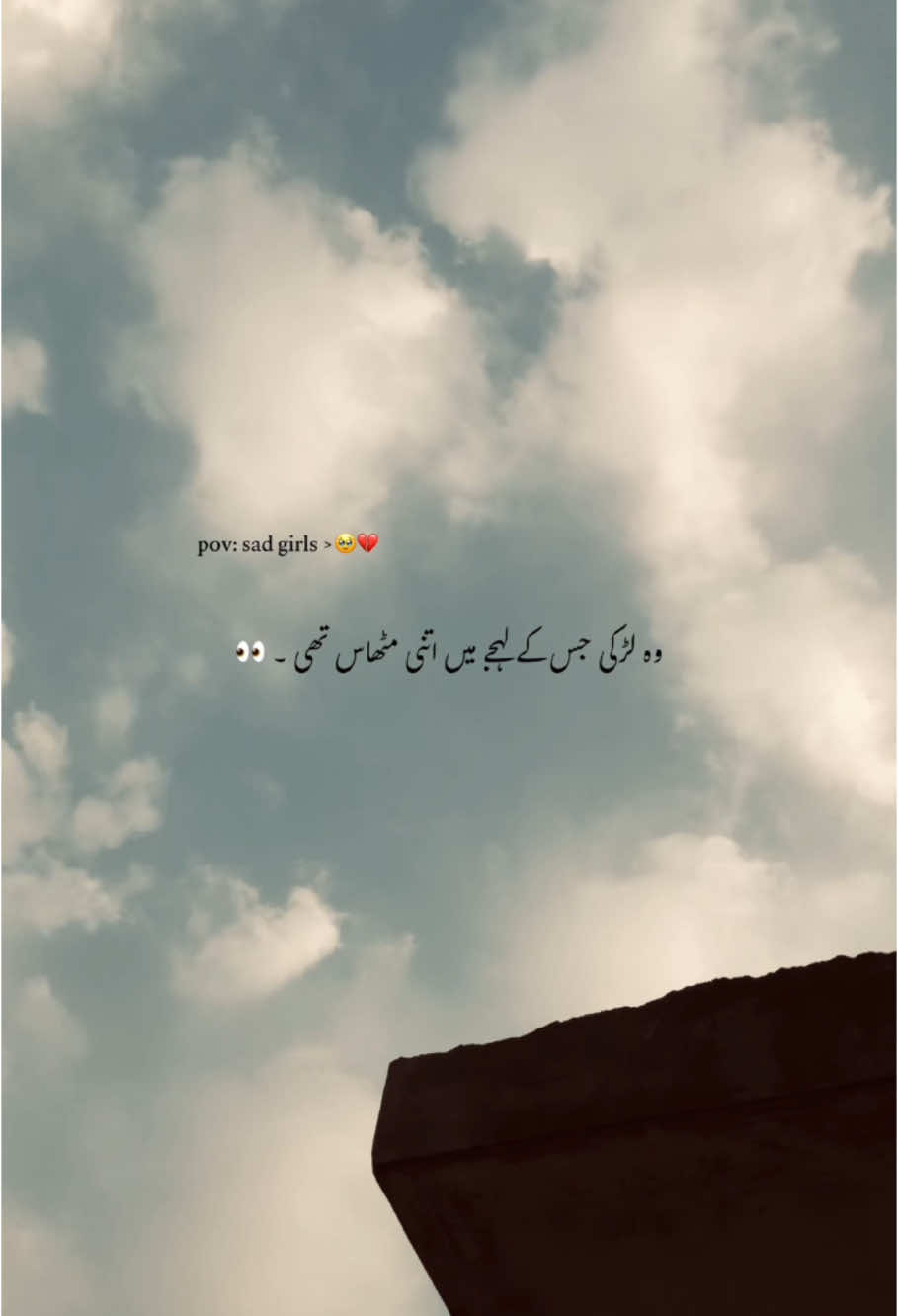 Where is broken peoples 🥹💔  #foryoupageofficial #asthetic #viral_video #labeed_estixs 