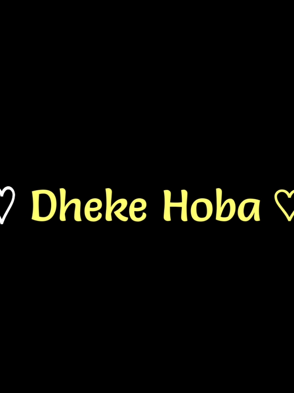 দেখা হবে স্রিতির গভিরে..? #bdtiktokofficial🇧🇩 #saport___me💙😘  ##viralsaound💯👑 #Bdsongsosity #songlyrics #trending #foryoupage #viralvideo @(: 𝐋𝐢𝐭𝐭𝐥𝐞 𝐁𝐨𝐲♡ :) 