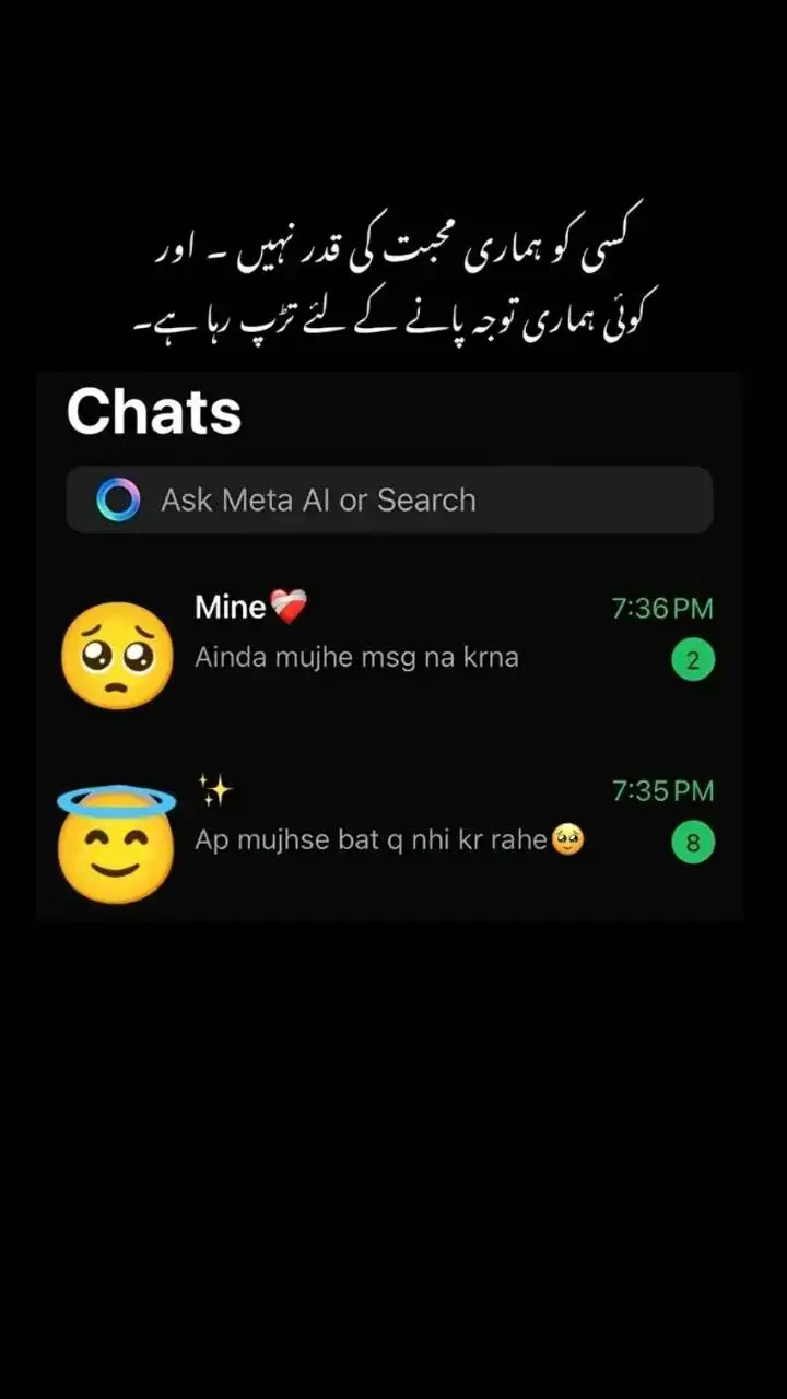 #ishq #videoviral #feeling #alon #foryoupage #unfrezzmyaccount #😭😭😭😭😭😭💔💔💔💔 #moodoff #sadgirl #sadstory #trending #😭😭😭😭😭😭😭😭😭😭 #foryoupageofficiall #foryou #muhbbat 