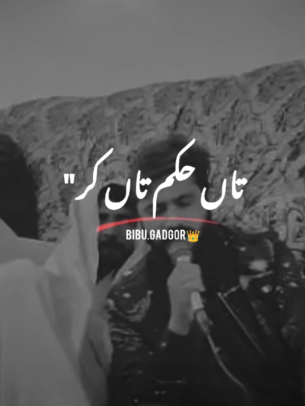 کھوٹا پیسا💯❤‍🔥#frypgシ💗viral🥰tiktok #habibgadgor #tappymahiye #dasiprogram #tiktokhumanitiescampaign #bibuu_writes #followerstiktok #حبیب_گڈگور_پیروآنے_آلہ👑 #goanmahiye 