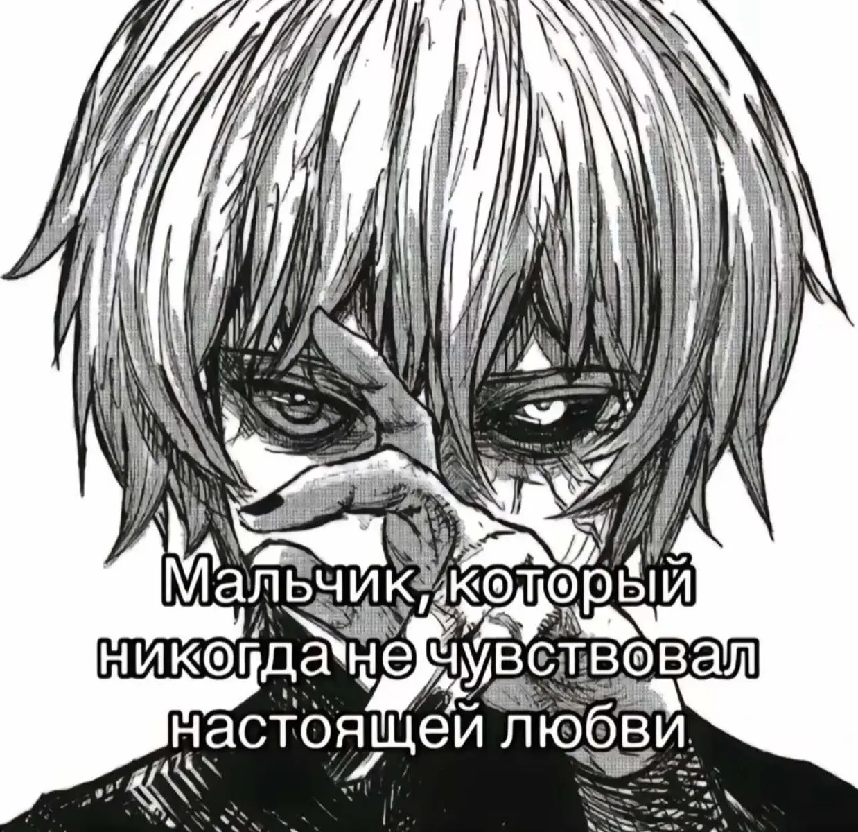 Tokyo Ghoul is a manga set in an alternate reality where ghouls, monstrous (or demonic) creatures who look like normal people but can only survive by eating human meat and blood, live in secret among the human population and hide their true nature to avoid persecution by the authorities of the human world. Ghouls have different superhuman powers, such as increased strength and regenerative abilities; a normal ghoul produces 4-7 times more kinetic energy in their muscles than a normal human being; they also have a several times larger number of RC cells, cells that flow like blood and can solidify instantly. 1000 - 7 = 993 993-7 = 986 986 - 7 = 979 979 - 7 = 972 972 - 7 = 965 965 - 7 = 958 958 - 7 = 951 951 - 7 = 944 944-7=937 937 - 7 = 930 930 - 7 = 923 923-7 = 916 916 - 7 = 909 909 - 7 = 902 902 - 7 = 895 895 - 7 = 888 888 - 7 = 881 881 - 7 = 874 874 - 7 = 867 867 - 7 = 860 860-7 = 853 853 - 7 = 846 846 - 7 = 839 993 - 7 = 986 986 - 7 = 979 979 - 7 = 972 972 - 7 = 965 965 -7 = 958 958 - 7 = 951 951 - 7 = 944 944- 7 = 937 937 - 7 = 930 930-7 =923 923-7 = 916 916 - 7 = 909 909 - 7 = 902 902 - 7 = 895 895 -7 = 888 888 - 7 = 881 881 - 7 = 874 874 - 7 = 867 867 - 7 = 860 860 - 7 = 853 853 - 7 = 846 846 - 7 = 839 839-7=832 832 - 7 = 825 825 - 7 = 818 818 - 7 = 811 811 - 7 = 804 804 - 7 = 797 797 - 7 = 790 790 - 7 = 783 783-7 = 776 776 - 7 = 769 769 - 7 = 762 762 - 7 = 755 755 - 7 = 748 748 - 7 = 741 741-7 =734 734 - 7 = 727 727 - 7 = 720 720-7 = 713 713-7=706 706 - 7 = 699 699 - 7 = 692 692 - 7 = 685 685 - 7 = 678 678 - 7 = 671 671 - 7 = 664 664 - 7 = 657 657 - 7 = 650 650 - 7 = 643 643-7 = 636 636 - 7 = 629 629 - 7 = 622 622 - 7 = 615 615 - 7 = 608 608 - 7 = 601 601-7=594 594-7 = 587 587 - 7 = 580 580- 7 = 573 573- 7 = 566 566 - 7 = 559 559 - 7 = 552 552- 7= 545 545-7 = 538 538-7=531 531-7 = 524 517 - 7 = 510 510-7 = 503 503 - 7 = 496 496-7 = 489 489-7=482 482 - 7 = 475 475 - 7 = 468 468 - 7 = 461 461-7 = 454 454-7 = 447 447- 7 = 440 440-7 = 433 433-7= 426 426 - 7 = 419 419 - 7 = 412 412-7 = 405 405 - 7 = 398 398-7 = 391 391-7=384 384-7=377 377-7= 370 370-7=363 363-7=356 356-7=349 349-7=342 342-7= 335 335-7= 328 328-7= 321 321-7 = 314 314-7=307 307- 7 = 300 300 - 7 = 293 293 - 7 = 286 286 - 7 = 279 279 - 7 = 272 272 - 7 = 265 265 - 7 = 258 258 - 7 = 251 251 - 7 = 244 244-7 = 237 237 - 7 = 230 230 - 7 = 223 223 - 7 = 216 216 - 7 = 209 209 - 7 = 202 202 - 7 = 195 195 - 7 = 188 188 - 7 = 181 181 - 7 = 174 174-7 = 167 167 - 7 = 160 160-7=153 153 - 7 = 146 146 - 7 = 139 139-7=132 132 - 7 =125 125 - 7 = 118 118 - 7 = 111 111 - 7 = 104 104 - 7 = 97 97 - 7 = 90 90 - 7 = 83 83- 7 =76 76 - 7 = 69 69 - 7 = 62 62 - 7 = 55 55-7=48 48 - 7 = 41 41-7=34 34-7=27 27 - 7 = 20 20 - 7 = 13 13 - 7 = 6 6-7=-1 #populyarity120 #savetrueghouls #txtleddavyydik  #rge #fyp #ghoul #zxcursed #zxc #savetrueghouls  #real #viral#recomendation #populyarity120 #рекомендаци #рек  #сообщениекотороепричинилослишкоммногоболи  #1000-7 #говрек #аниме #гуль #реал #мальчиккоторыйникогданечувствоваллюбви  #мальчиккоторыйникогданечувствовалюбви #dead