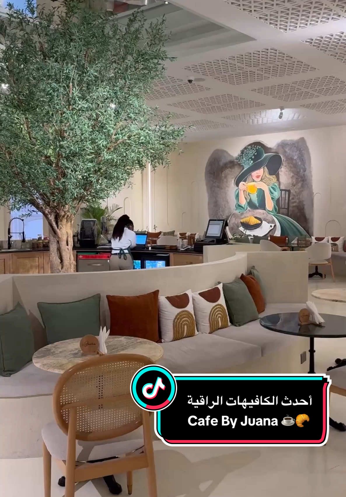 Cafe By Juana ☕️🥐 @CafeByJuana  من احدث واجمل الكافيهات في البحرين لمحبي الفخامة والروقان مع توفر العديد من اطباق الإفطار الصباحي والحلويات وغيرها من الاطباق الخلاصة: الكافيه جداً جميل ويستحق الزيارة والتجربة كانت طيبة بشكل عام بالأخص للكرواسون والسان سبستيان  والمسخن المقرمش ⏰ اوقاتهم: يومياً من الساعة ٨:٠٠ صباحاً ولغاية الساعة ٥:٠٠ مساءً ( اوقات الافتتاح التجريبي ) 📍موقعهم في منطقة سار وللوصول اليهم بكل سهولة أكتب في الجوجل ماب Café by Juana #البحرين #أكل‏‎‏#bahrain #السعودية #ksa #saudiarabia #قطر #bahrain_food #bahrainfood #bahrainrestaurants #bahrainbloggers #المنامة #المحرق #الرفاع #الكويت #عمان #manama  #riffa #muharraq#foodblogger #bahrainrestaurants #bahrainfoodies #كافيهات_البحرين #مطاعم_البحرين  #food #السعوديه #pancakes #crepes #icecream #الامارات #your_coffee #coffee #كرواسون #ترند_البحرين 