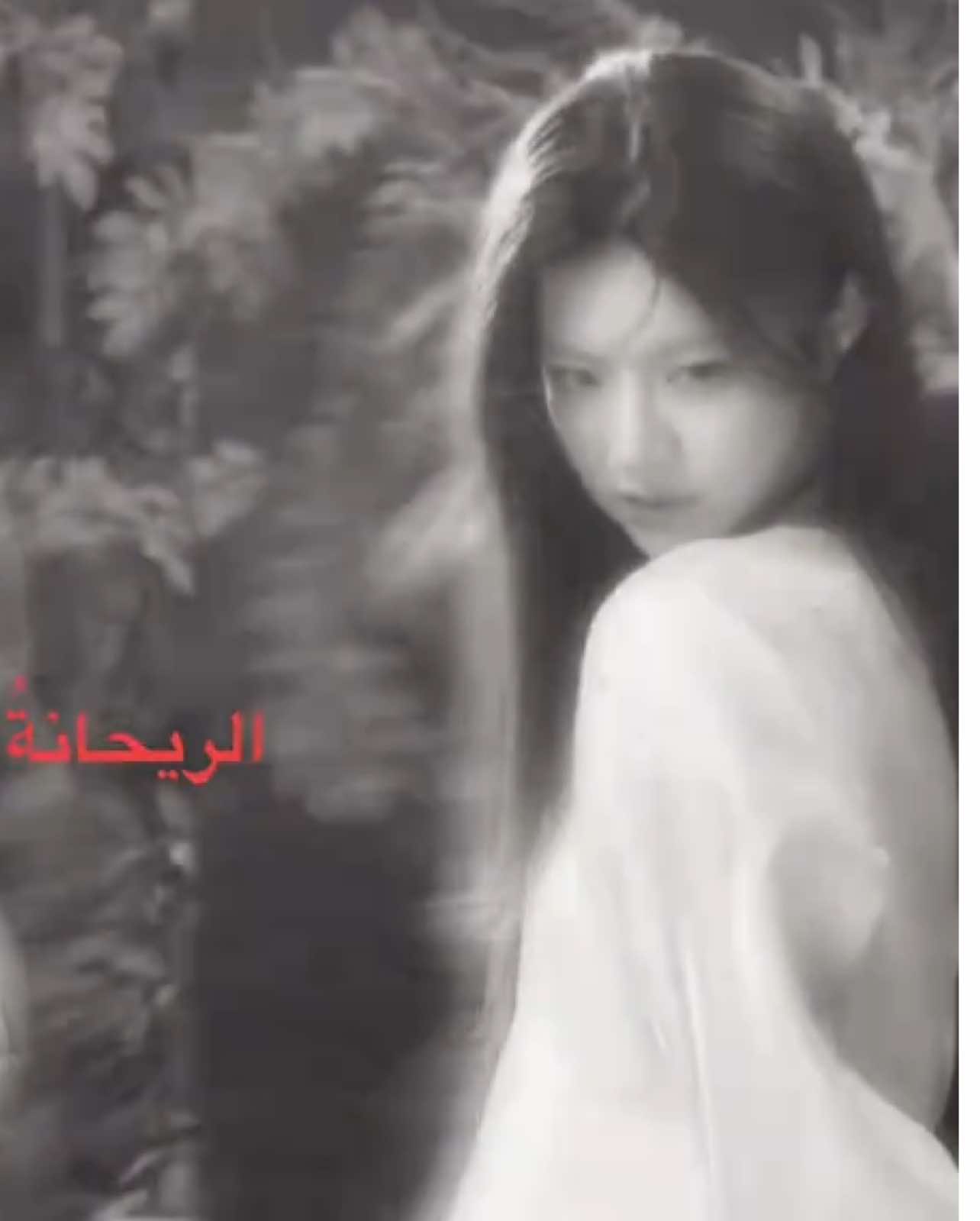 اهم شي حاولنا - جميلتي #kdrama #fyp 