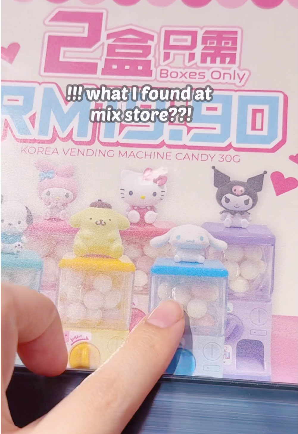 !!! 🥲🥲 most of them are sold out tho #sanrio #cinnamoroll #kuromi #mymelody #pompompurin #unboxing 