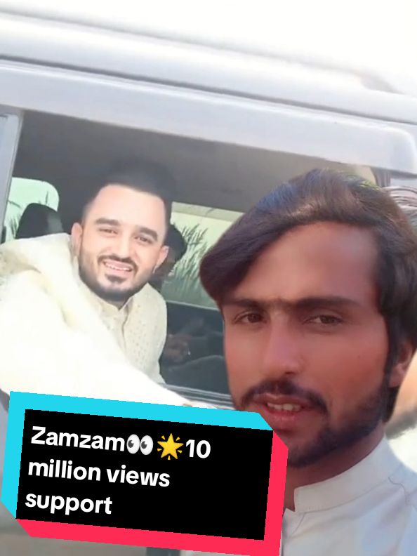 Zamzam👀🌟Tiktok star#10M #viralditiktok #treanding #foruyou #zamzamelectronics #kaleemallakhan 