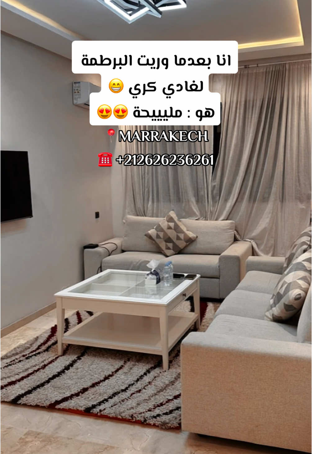 📍 MARRAKECH / GUELIZ 📍 Appartements à louer à la journée situés au centre de Marrakech, proche de la gare - Sécurité 24h/24 et 7j/7 - Piscine - Gardien de parking 24h/24 Wi-Fi GRATUIT - IPTV - CLIMA Pour réservation☎️: +212626236261 ‏#airbnbmarrakech #marrakechmedina #marrakechhotel #marrakechappartement #marrakechstyle #marrakechlife #marrakechriad #marrakechtravel #marrakechrentappartement #marrakech #marruecos #morocco #moroccotravel #moroccovacations #visitmorocco #فرنسا🇨🇵_بلجيكا🇧🇪_المانيا🇩🇪_اسبانيا🇪🇸 #الجالية_المغربية_في_كل_مكان💚 #الجالية_المغربية_في_كل_مكان🇲🇦🇲🇦 #aeroportmarrakech #visitmorocco #moroccovacations #marrakechhotel #marrakechrestaurant #sky #paris2024 #teamwork #beach #plage #vacance #airbnbmarrakech #marrakechmedina #marrakechhotel #marrakechappartement #marrakechstyle #marrakechlife #marrakechriad #marrakechtravel #marrakechrentappartement #marrakech #marruecos #morocco #moroccotravel #moroccovacations #visitmorocco 