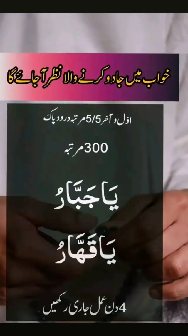 #onthisday #viral #foryou 