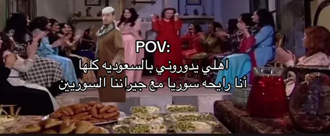 ولك يؤبرني#fypシ #foryou #art #اكسبلور #fyp #pov #الشعب_الصيني_ماله_حل😂😂 