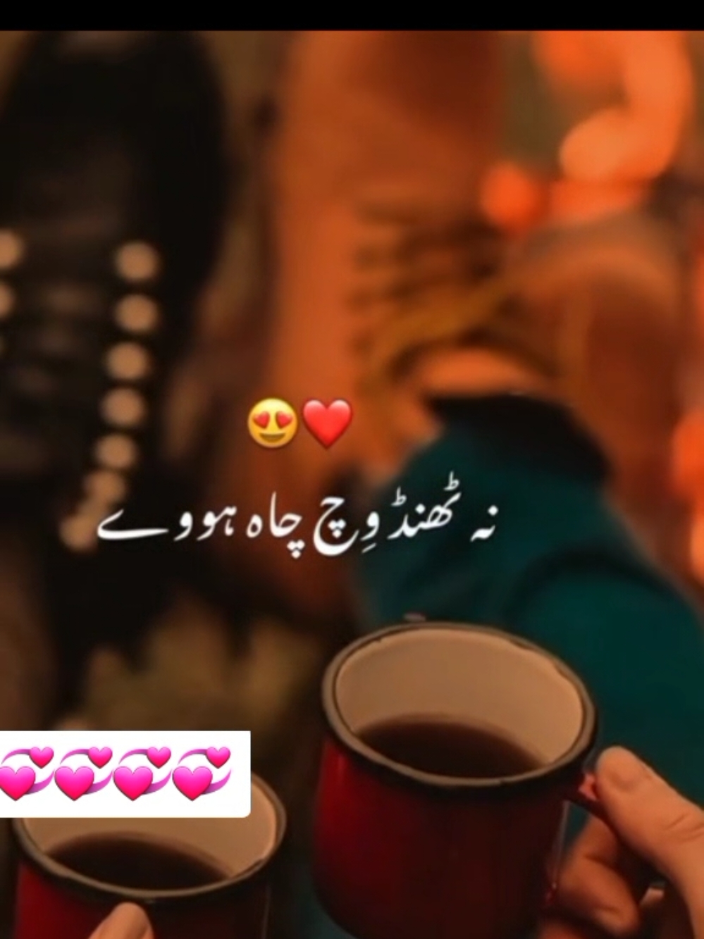 #foryou #video #Viral #fpy_tiktok_viralシ 