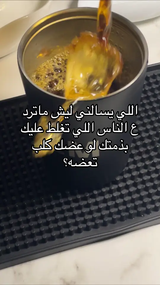 #الشعب_الصيني_ماله_حل😂😂 ‏ #fyp #fpyシ #fyppppppppppppppppppppppp  ‏#foryoupage #اكسبلورexplore #foryou #pov #po #popular #pourtoii #المملكه_العربيه_السعوديه #السعودية #الرياض #الخبر #جده #المدينه_المنوره  ‏#yyyyyyyyyyyyyyyyyy #مالي_خلق_احط_هاشتاقات #ترندات_تيك_توك #ترند 