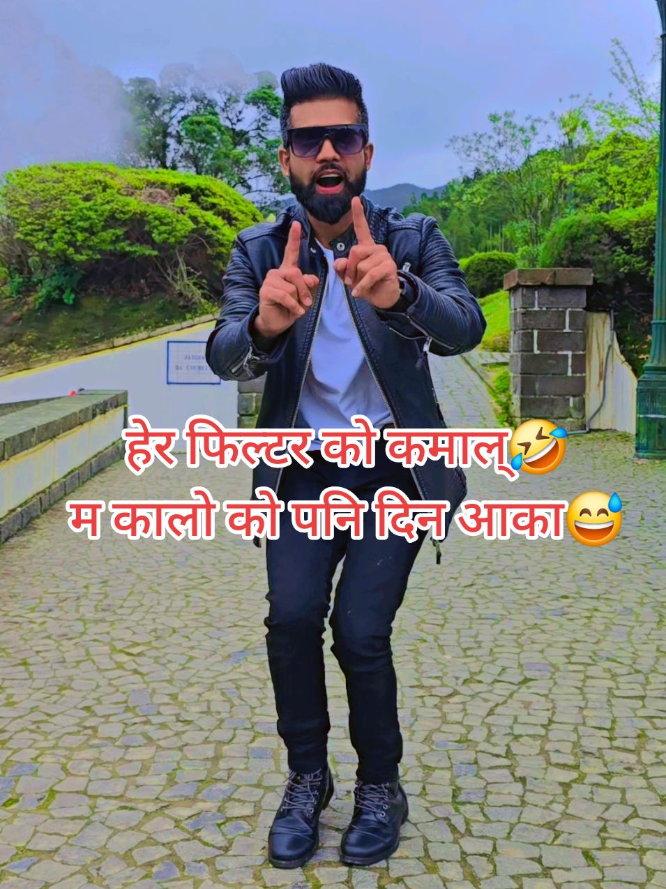 कति का जिन्दगी बर्बाद भए होलान है 🤣🤣फिल्टर ले😁#bimalniraulaofficial1 #पुर्बेलिभैरे #भैरे #भैरेब्राण्ड #B❤️S #funnyvideo #portugal🇵🇹 #nepal🇳🇵 @Srijana Acharya Nails ❤ ART @🇳🇵Sushmaoli 🇳🇵👉 भैरेनी 