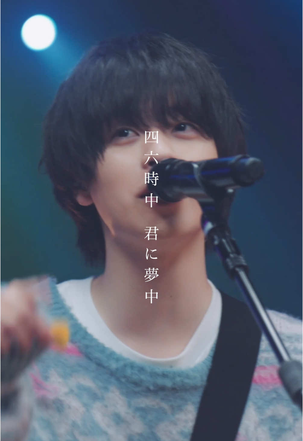 【アンコール放送決定🎸‼】 11/20に行ったTikTok LIVEの再配信が決定🎉🎉🎥 配信日時：明日12/11(水) 21:00~🗓️ お見逃しの方も、前回も観ていただいた方も、 ぜひご視聴ください🙌🙌 #マルシィ #ミックス 