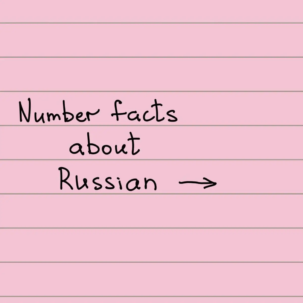 Facts about Russian language #russian #learnrussian 