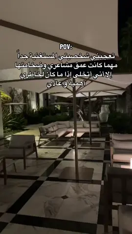 #اكسبلور#fypp#tiktokviral#حركة_الاكسبلور 