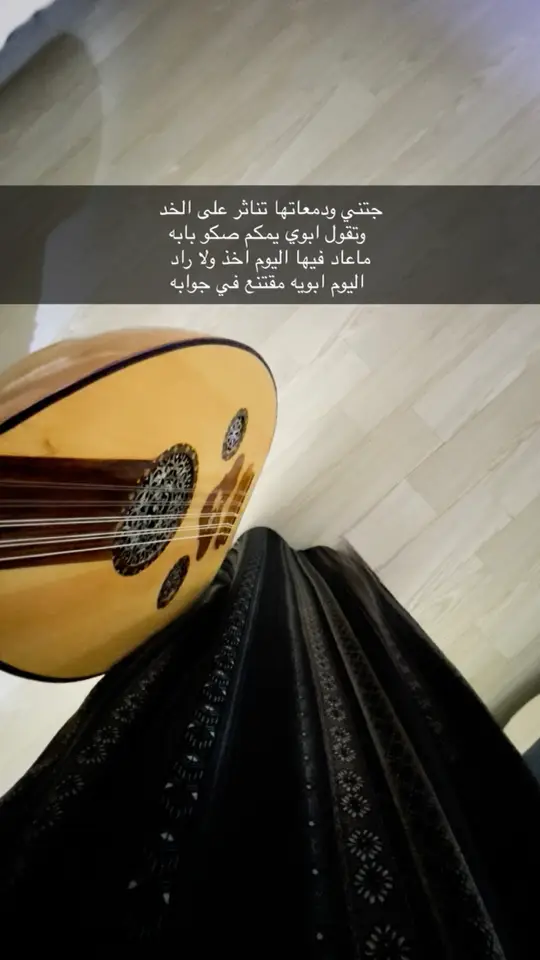 #اكسبلورexplore #لافي #الزقرت2030 #فهد_سعيد🎻🎶 #الزواج_الحقيقي #wedding 