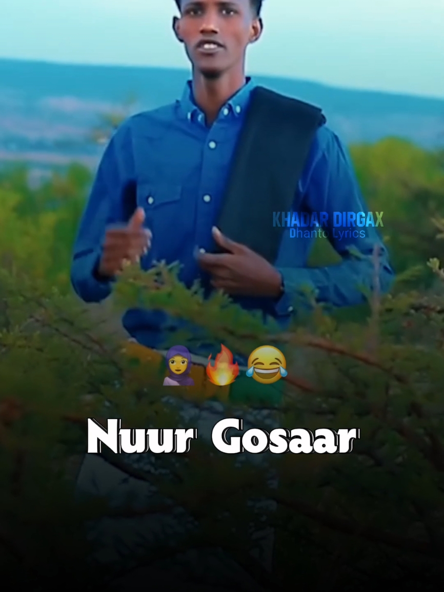 nuur gosaar Waad Bislaatay😂😂#jubalandtiktok🇸🇱 #ogadengirls #kismayotiktok #reecabdile🇬🇲🦁 #ogadenboys🇬🇲🇸🇴🇸🇴💖 #maxamedsubeer #duet #jigjiga #somalia #jigjigayar #Love #song #darwiish  #LIVETips #LIVEIncentiveProgram #PaidPartnership 